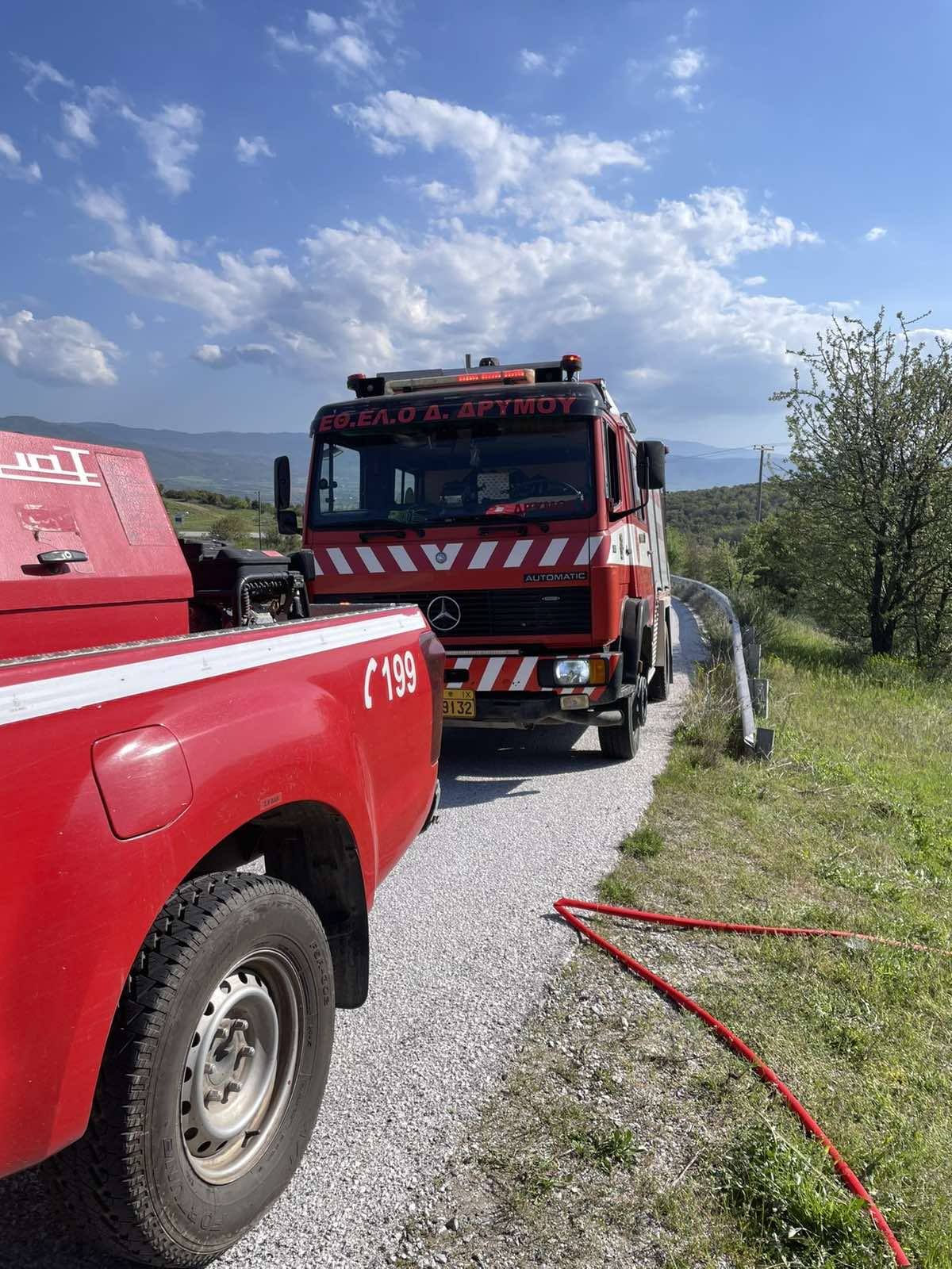 Αρχική 490547060 622766350762847 2404095620778439620 n