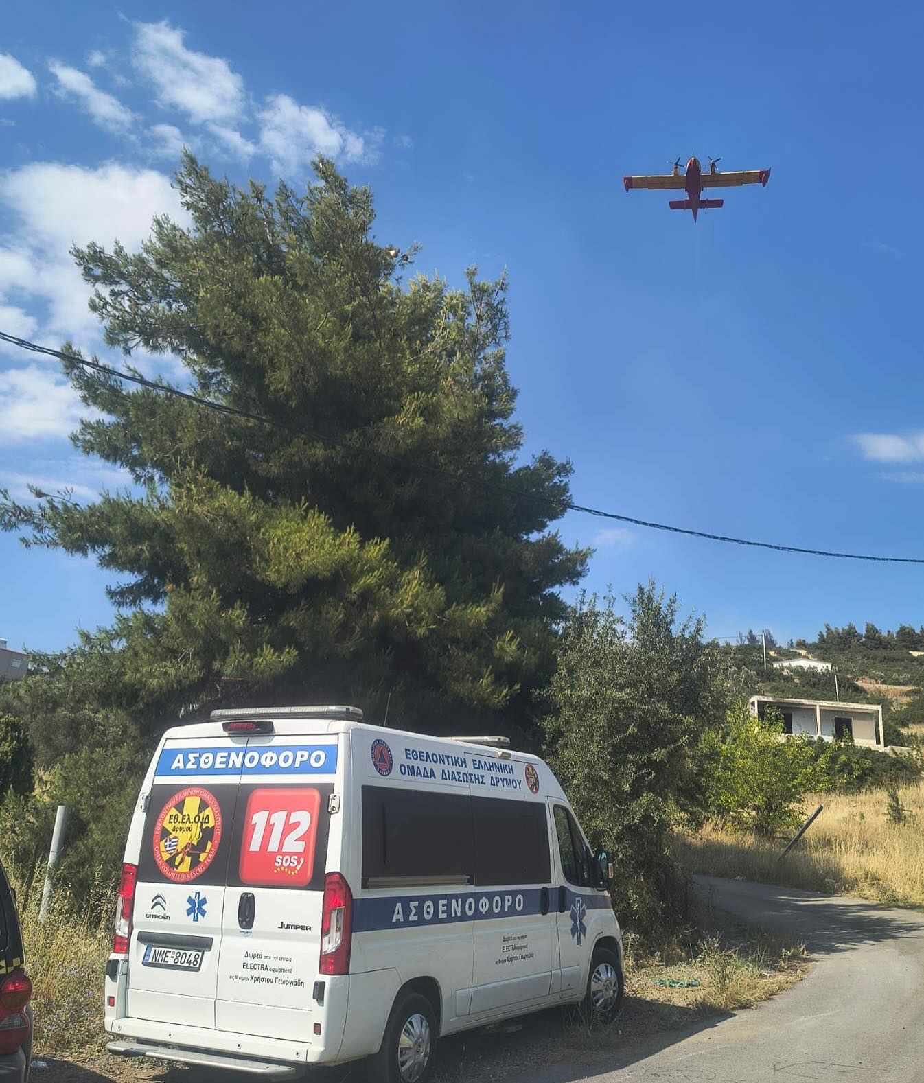 Αρχική 506310592 18044004320623267 8465438742958241054 n